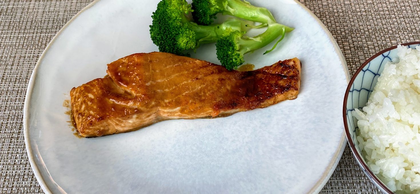 Updated: Best Teriyaki Salmon